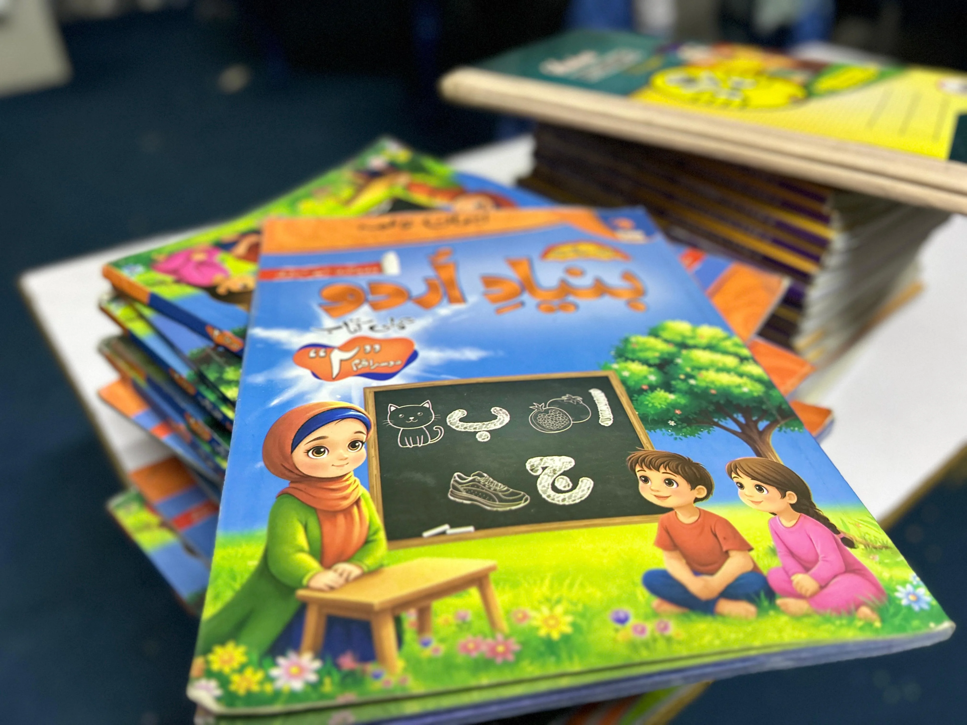 KG Student Reading